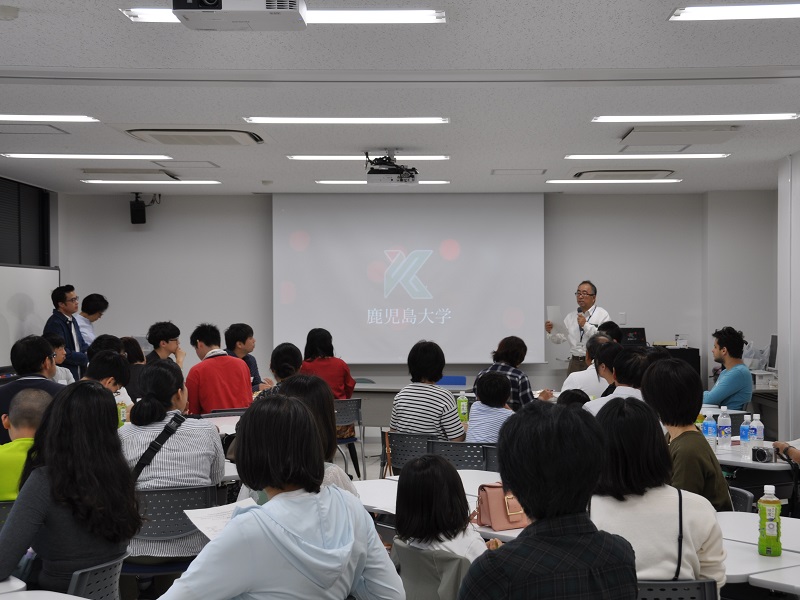You are currently viewing 2019年度鹿児島大学グローバルセンター・ホストファミリー説明会＆交流会