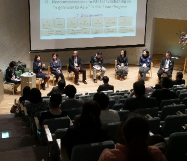 You are currently viewing Kickoff Symposium for “U.S.-Kagoshima-Asia Triad Program in a Multi-Polar World”