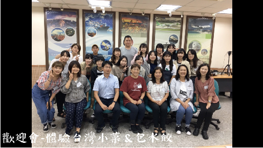 You are currently viewing Kaohsiung University of Science and Technology students visit Kagoshima University